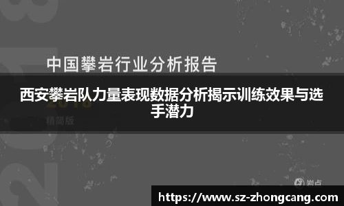 九游娱乐Nineame