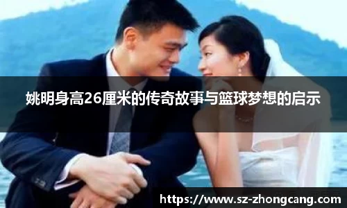 九游体育官网