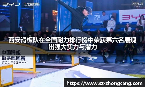 九游娱乐Nineame