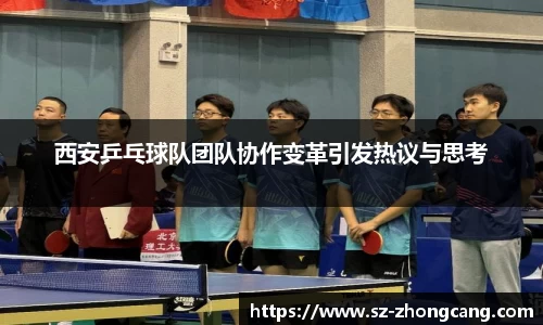 九游体育官网