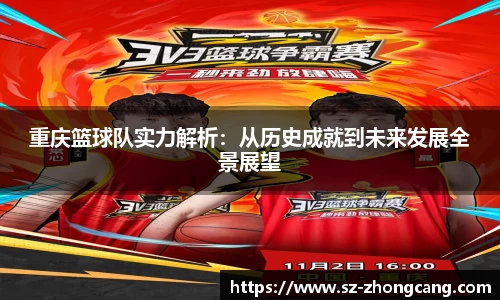九游娱乐Nineame