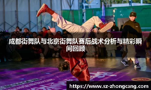 九游体育官网