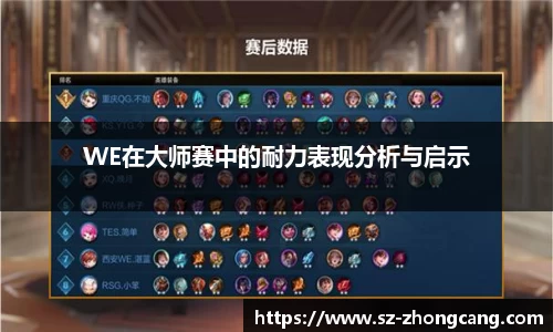 九游娱乐Nineame
