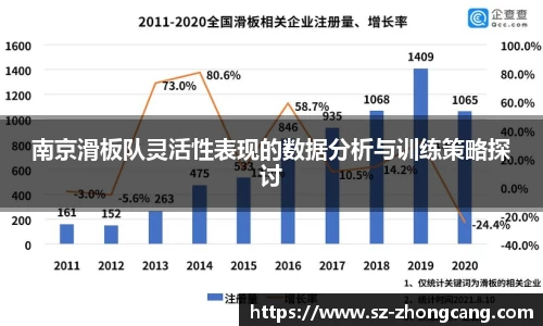 九游体育