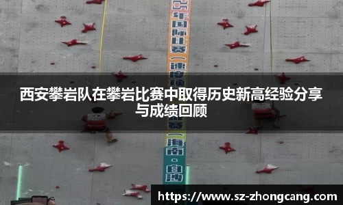 九游体育