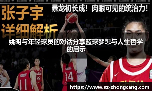 九游娱乐