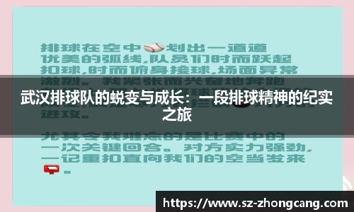 九游体育