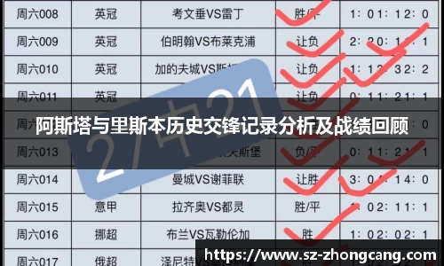 九游体育