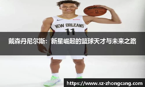 九游体育官网