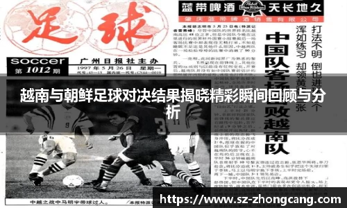 九游体育官网