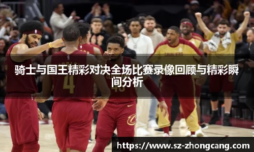 九游娱乐Nineame