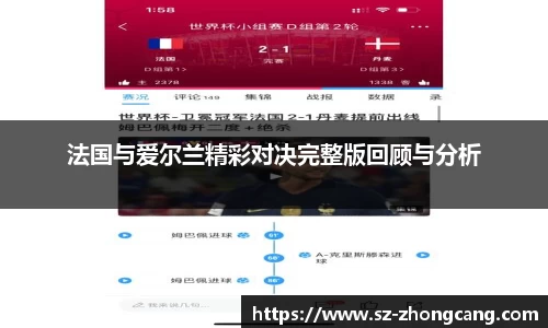 九游体育