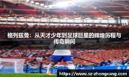 九游娱乐