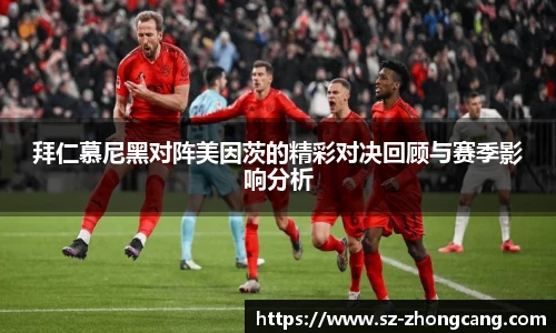 九游体育