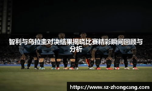 九游娱乐Nineame