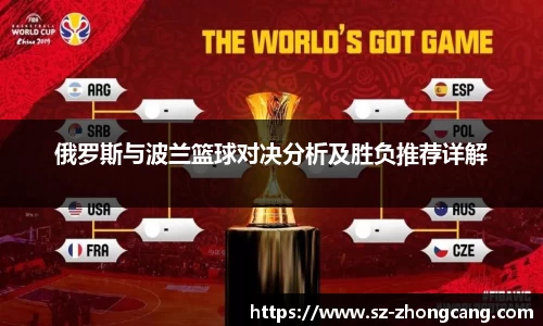 九游体育官网