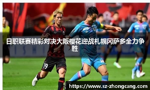 九游娱乐Nineame