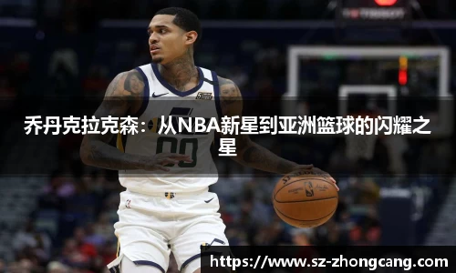 九游娱乐