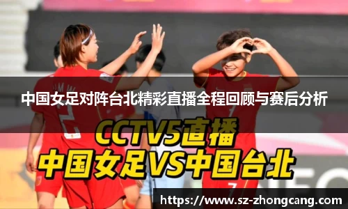 九游体育官网