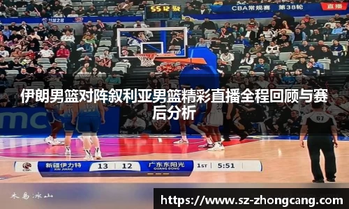 九游体育官网