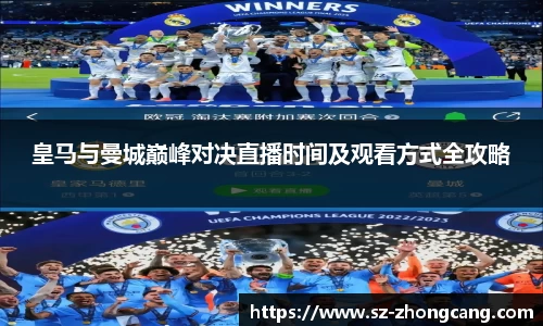 九游体育官网