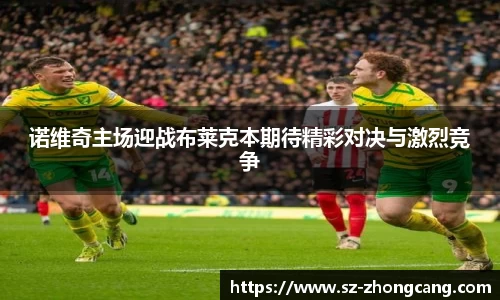 九游娱乐Nineame