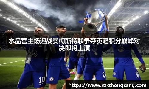 九游体育官网
