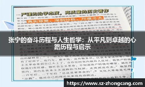 九游娱乐Nineame