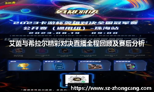 九游体育