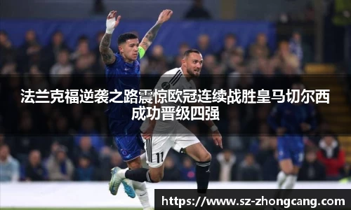 九游体育官网