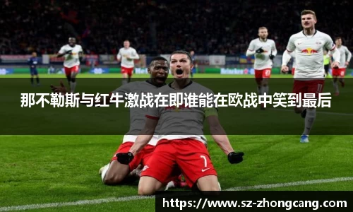 九游娱乐
