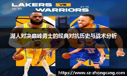 九游体育官网