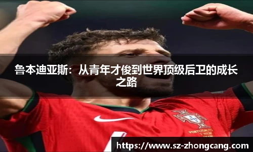 九游体育