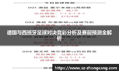 九游体育