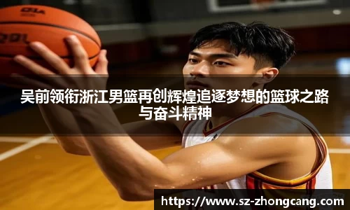 九游体育官网