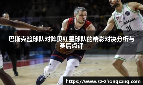 九游体育